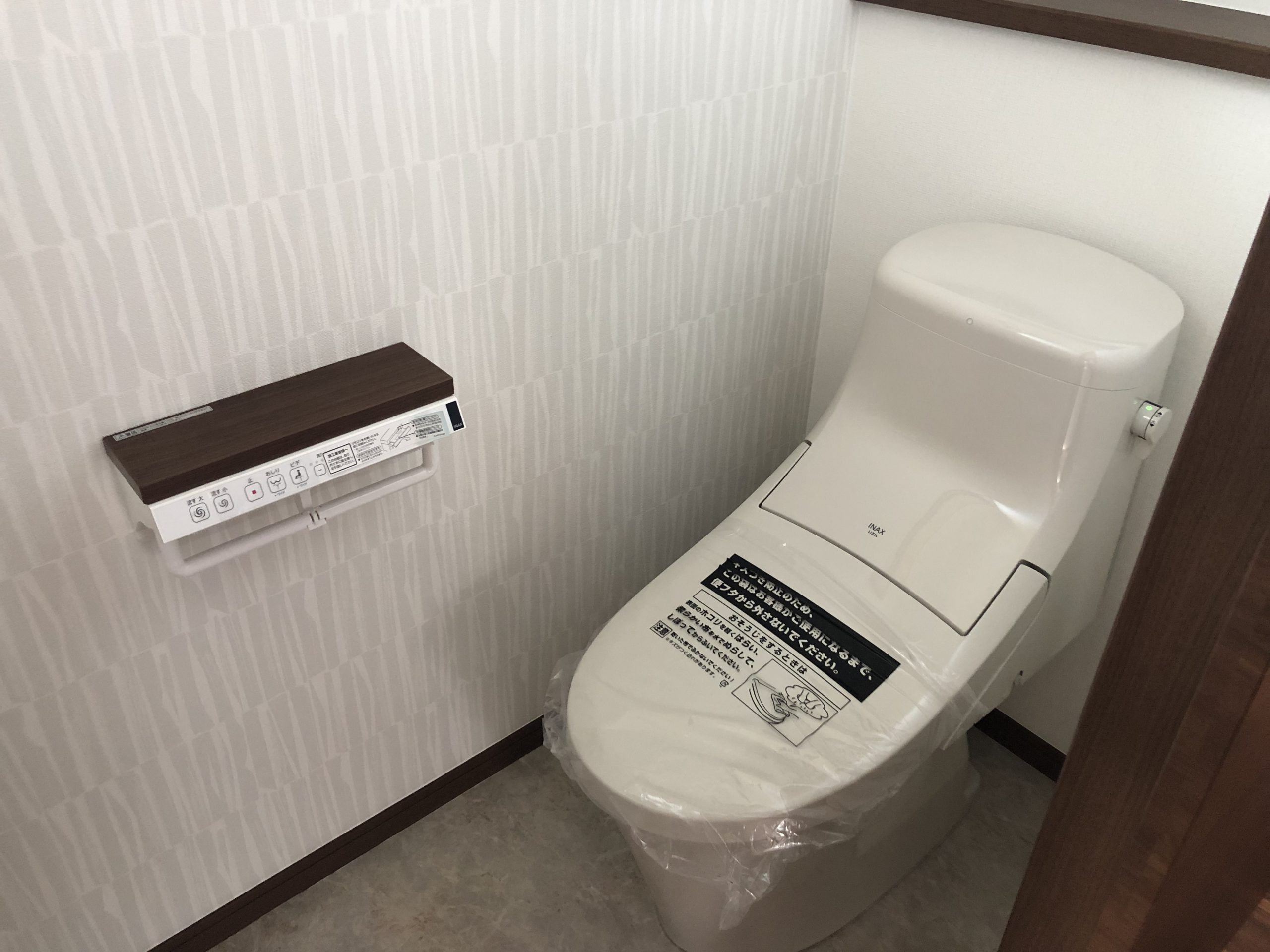 羽村Ｙ様邸　トイレ
