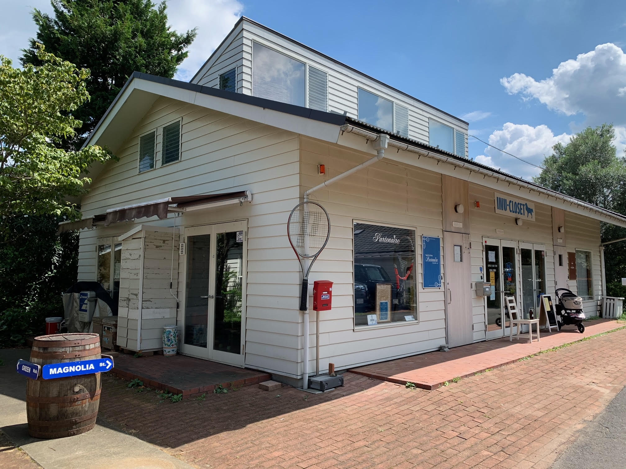 ジョンソンハウスご存じですか？ TKプランニング