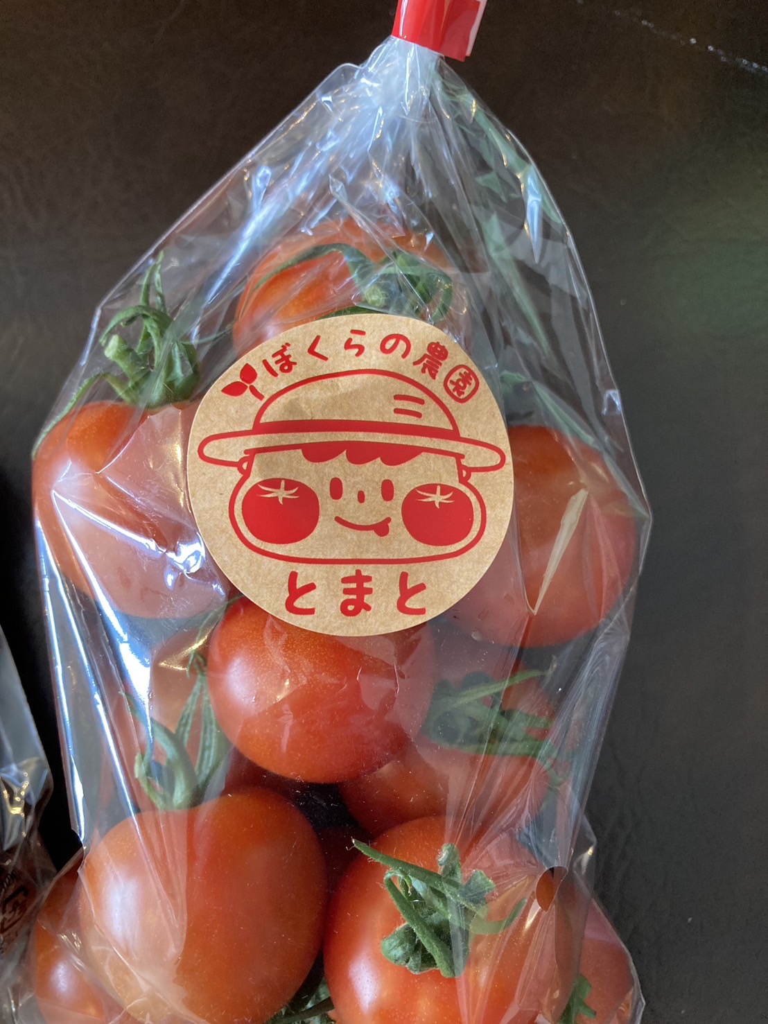 ぼくらの農園　トマト
