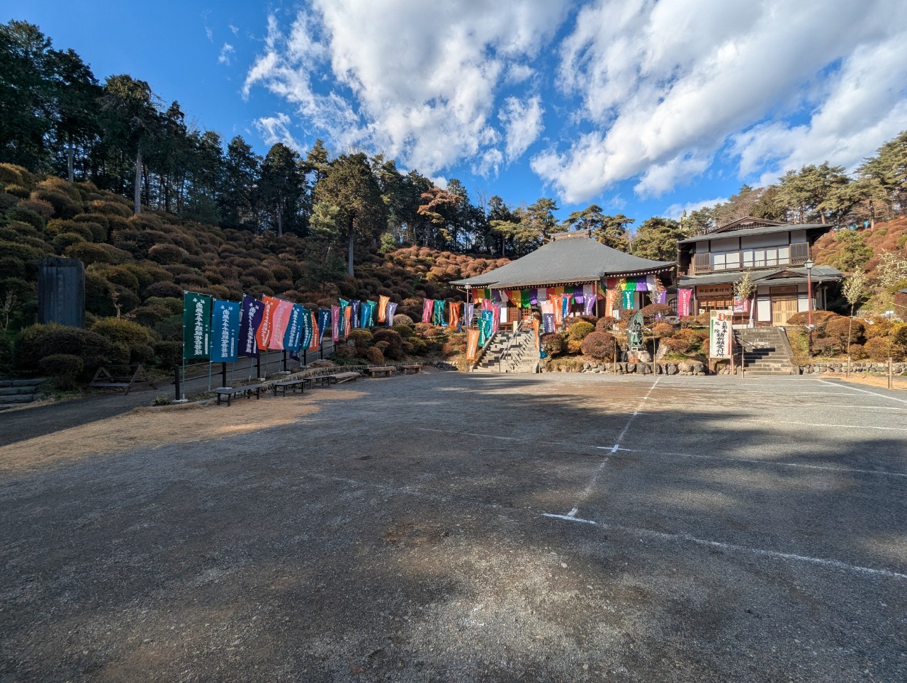 塩船観音寺