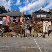 塩船観音寺