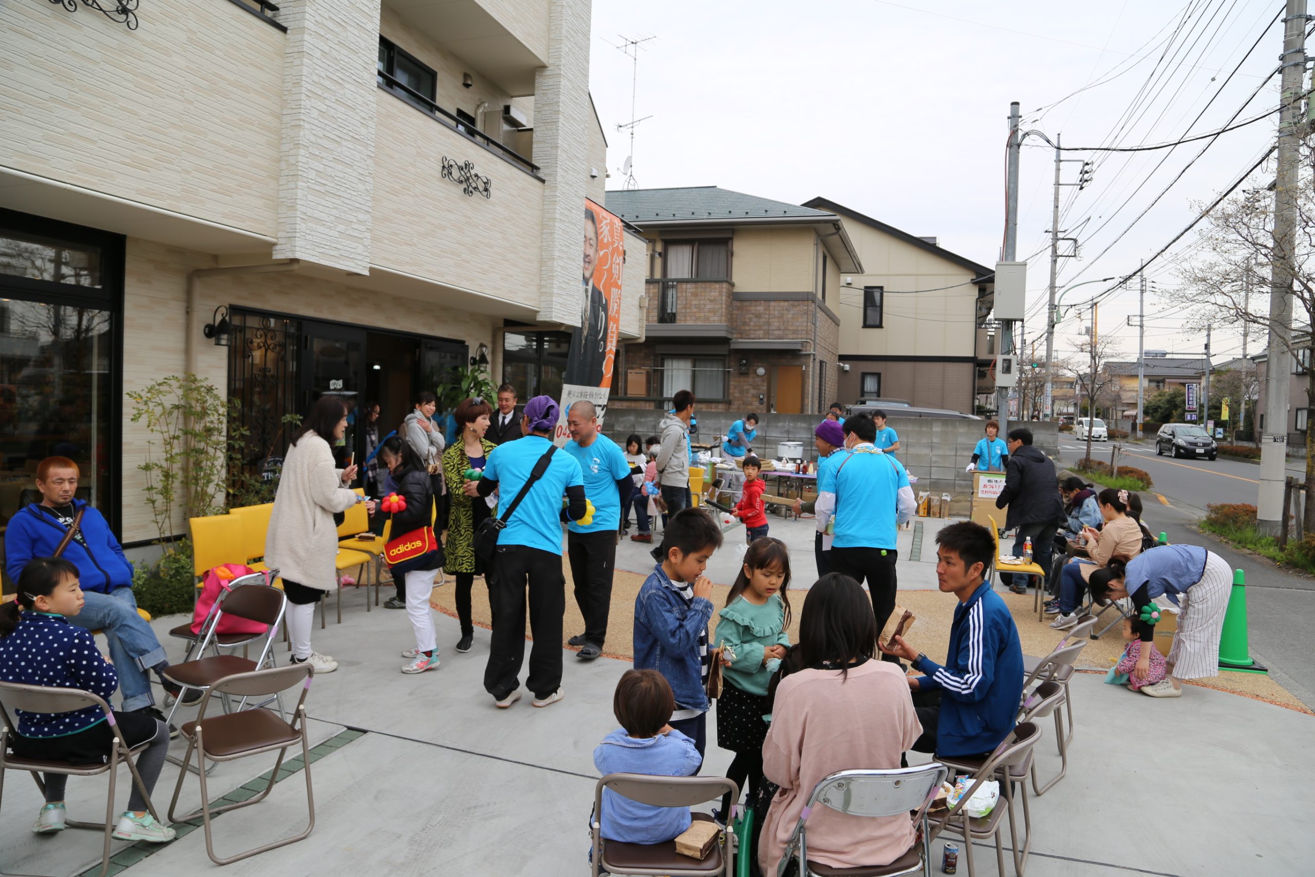 感謝祭　イベント