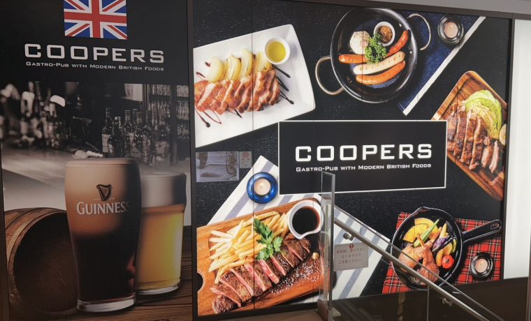 東京丸の内　GASTRO-PUB COOPERS