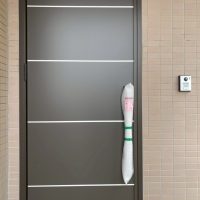 青梅市　移住
