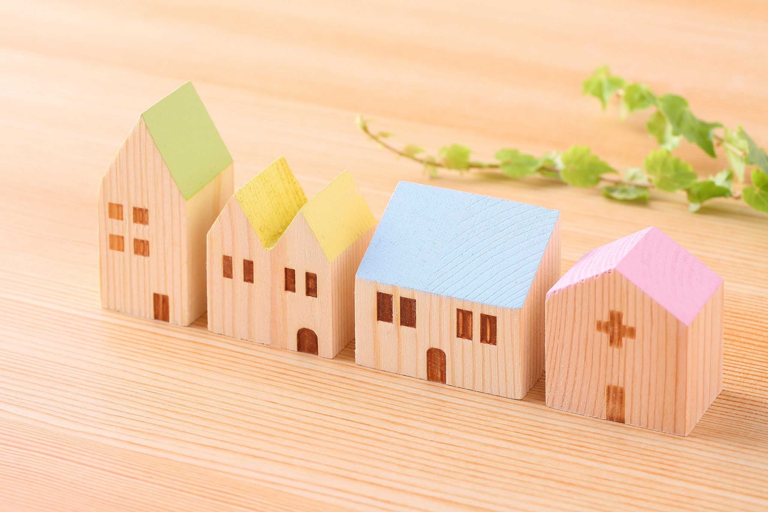 補助金　ランキング