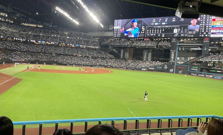 エスコンフィールド