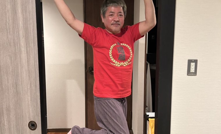 社長