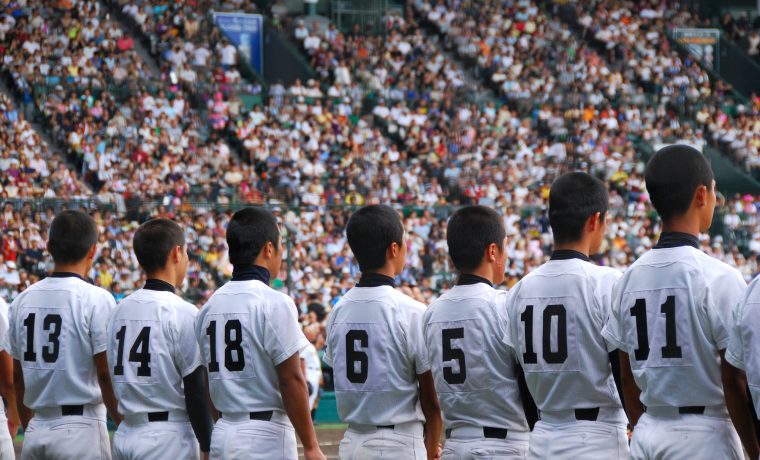 甲子園