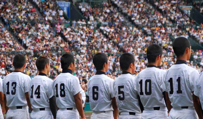 甲子園