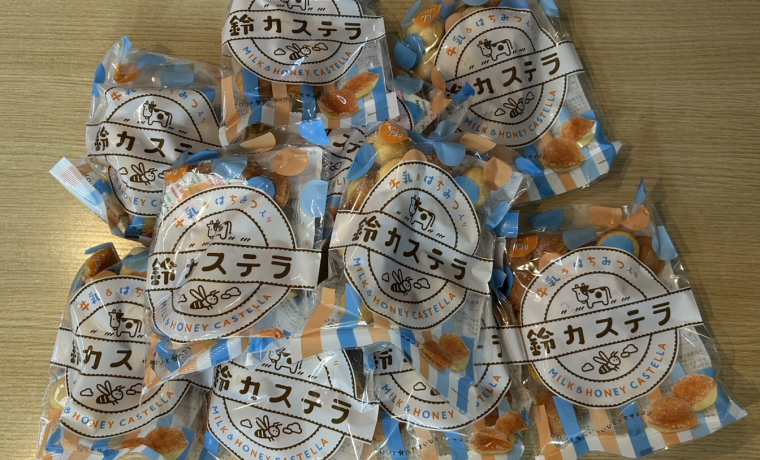 鈴カステラ