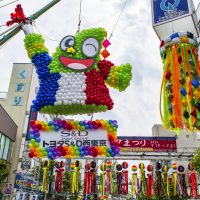 福生市　ふるさと納税