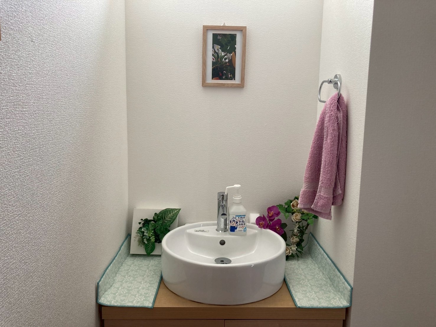 羽村市　玄関手洗い