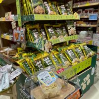 道の駅 おがわまち