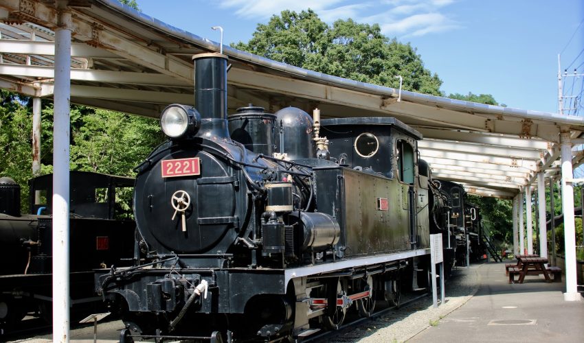 青梅鉄道公園