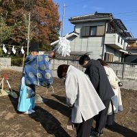 地鎮祭