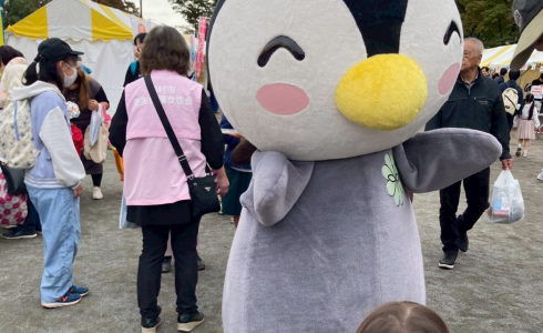 はむら市民と産業のまつり