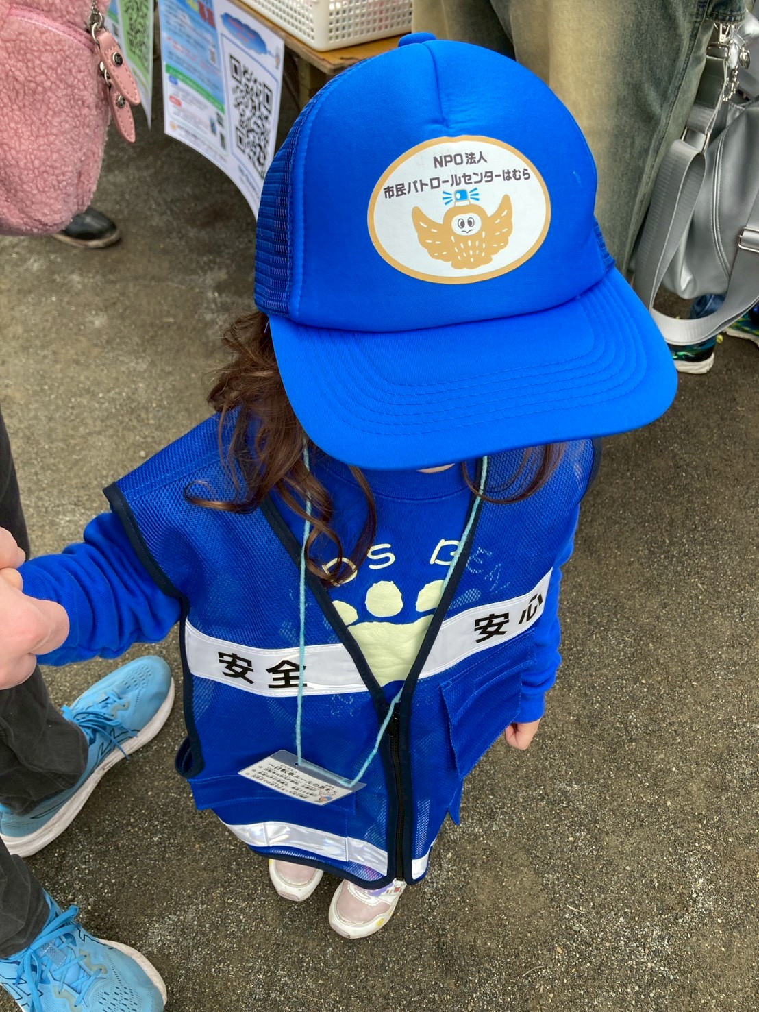 はむら市民と産業のまつり