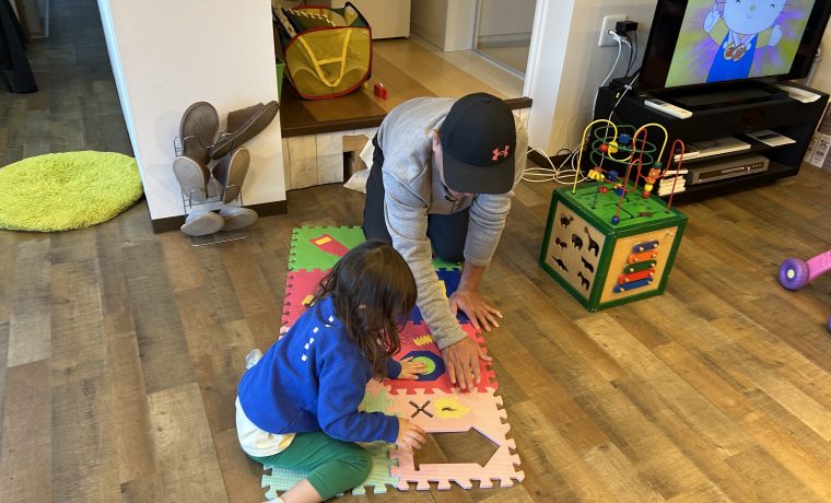 キッズスペース