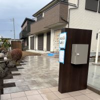 お引き渡し　あきる野市