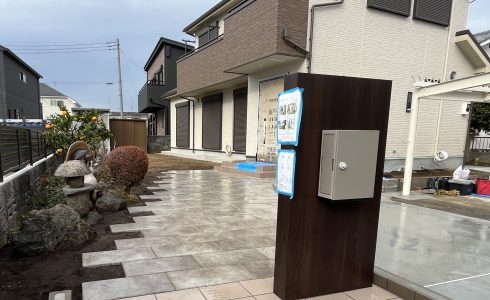 お引き渡し　あきる野市