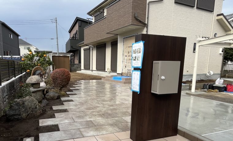 お引き渡し　あきる野市