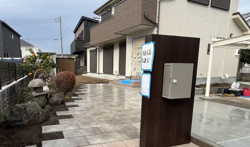 お引き渡し　あきる野市