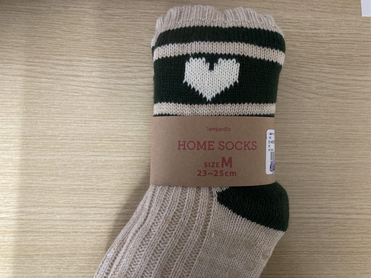 クリスマス　イベント